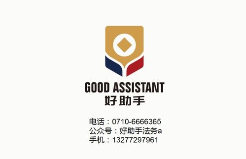 襄陽企業(yè)發(fā)生勞務糾紛了怎么辦
